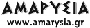 AMARYSIA LOGO